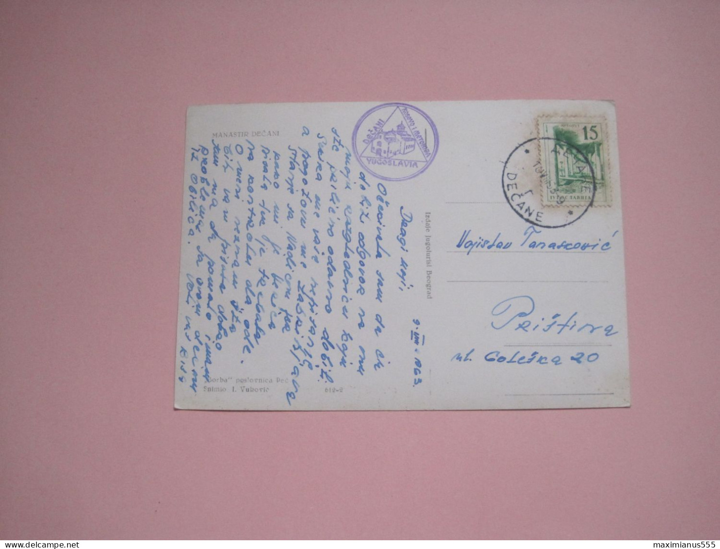 Postcard City Of Decane Sent To Pristina 1963, Ex Yugoslavia With Church Seal - Kosovo