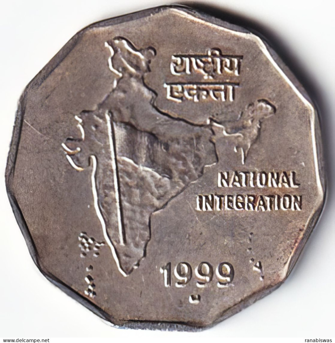 INDIA COIN LOT 66, 2 RUPEES 1999, NATIONAL INTEGRATION, LONDON MINT, AUNC - Indien