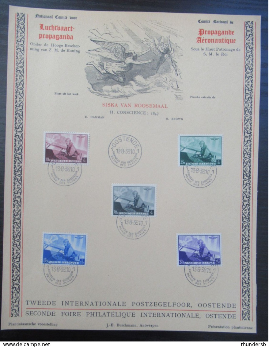 466/70 'Luchtpostvervoer' - Côte: 22 Euro - Commemorative Documents
