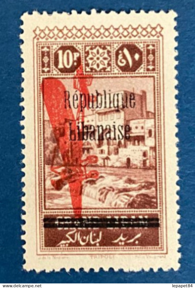 Grand Liban YT PA N° 16 Neuf* - Unused Stamps