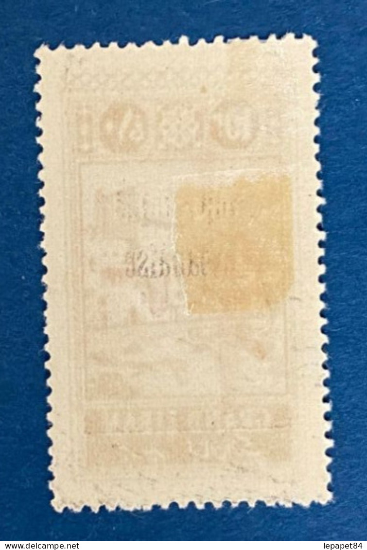 Grand Liban YT PA N° 16 Neuf* - Unused Stamps