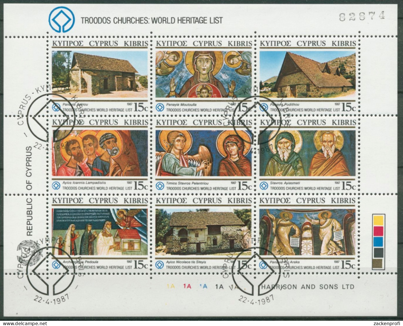 Zypern 1987 Kulturerbe Der Menschheit: Kirchen 672/80 K Gestempelt (C6676) - Used Stamps