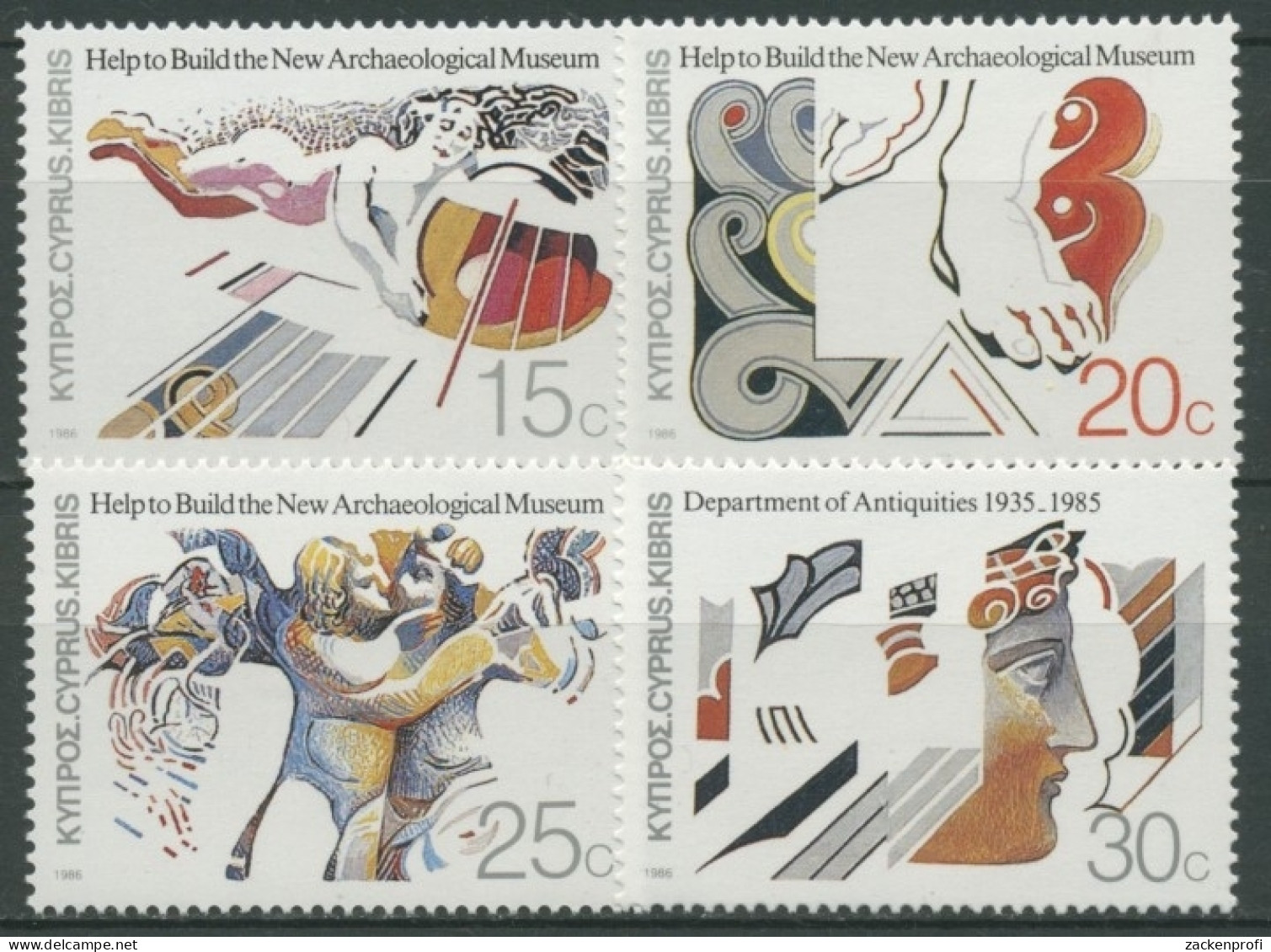 Zypern 1986 Neues Archäologisches Museum Von Zypern 651/54 Postfrisch - Unused Stamps