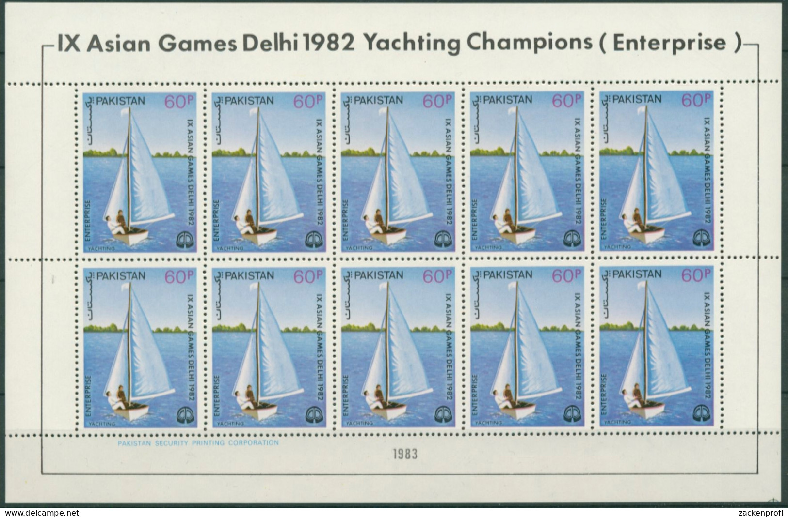 Pakistan 1983 Asiaspiele: Segeln 608 K Postfrisch (C6871) - Pakistán