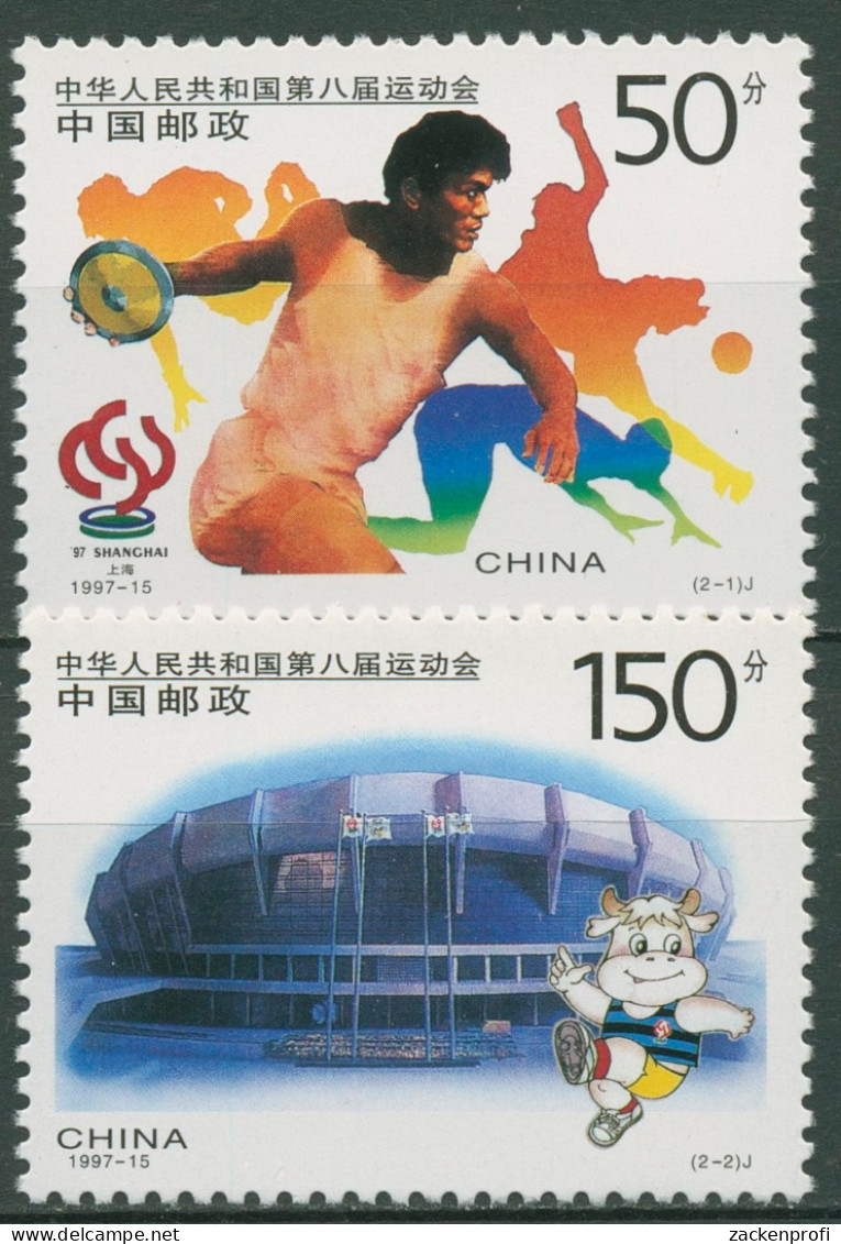 China 1997 Nationale Sportspiele In Shnghai 2839/40 Postfrisch - Ungebraucht