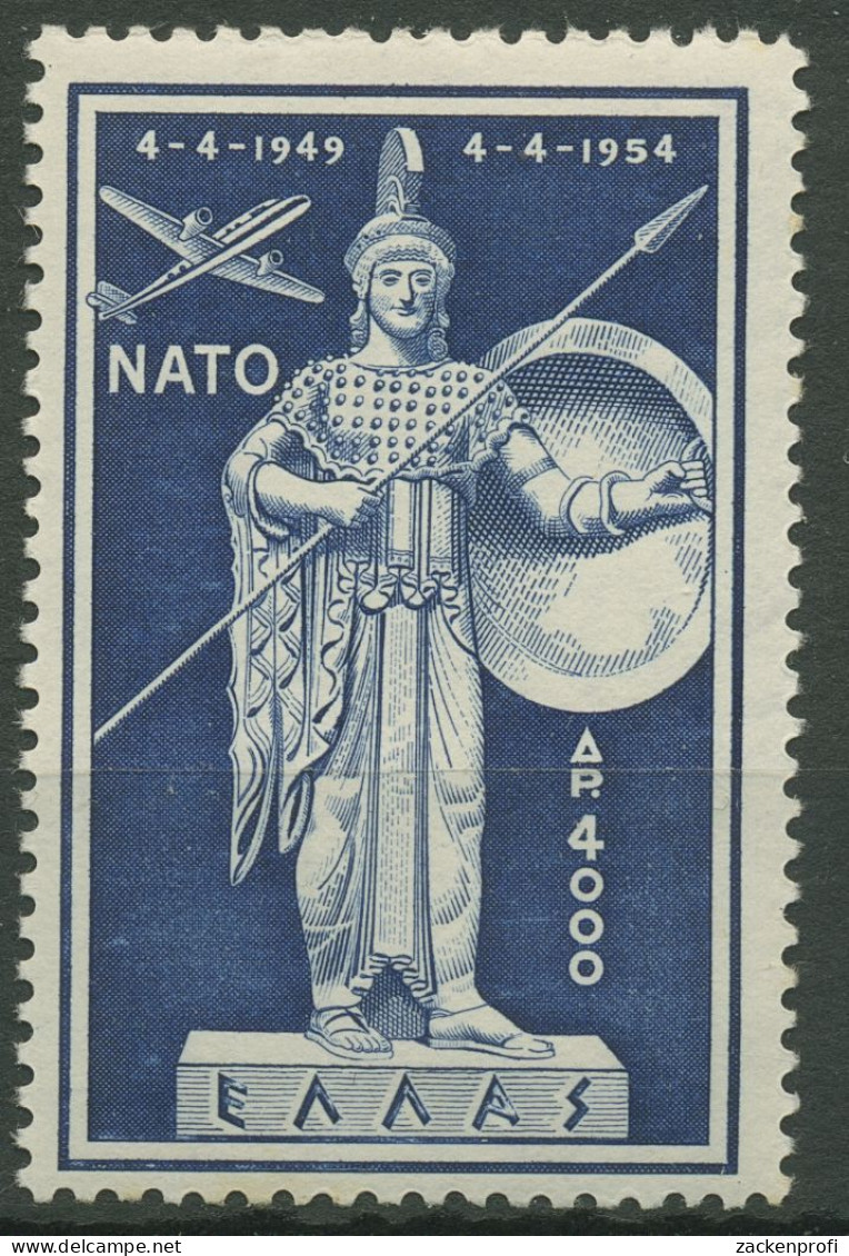 Griechenland 1954 NATO: 5 Jahre Nordatlantikpakt 617 Postfrisch, Kleiner Fehler - Unused Stamps