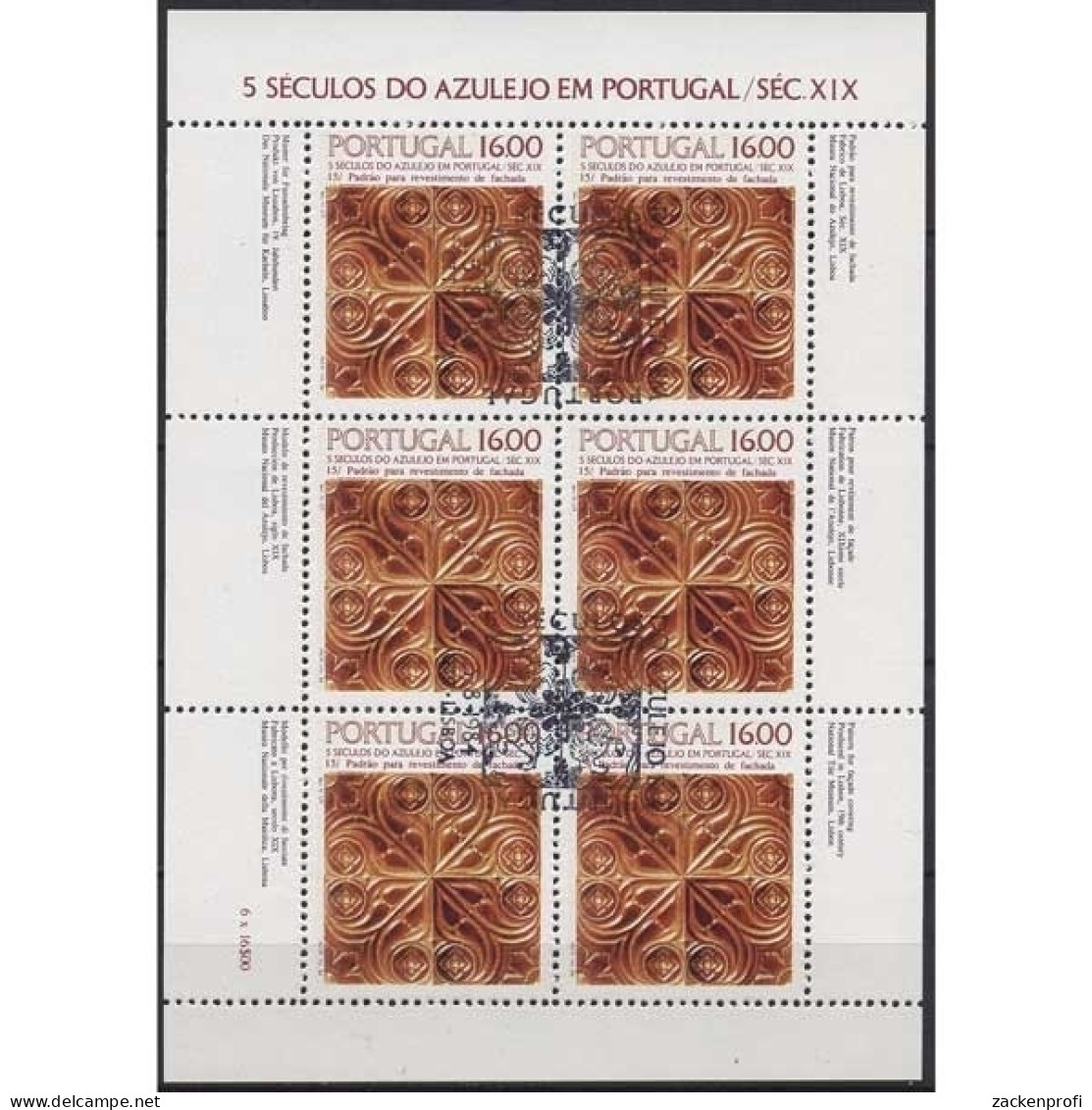 Portugal 1984 500 Jahre Azulejos Kleinbogen 1641 K Gestempelt (C91241) - Blocks & Sheetlets