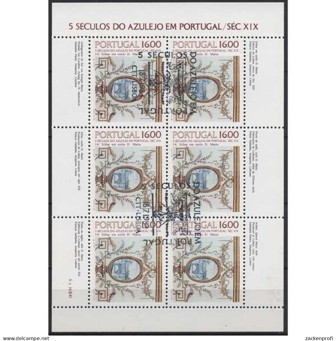 Portugal 1984 500 Jahre Azulejos Kleinbogen 1640 K Gestempelt (C91243) - Blocs-feuillets