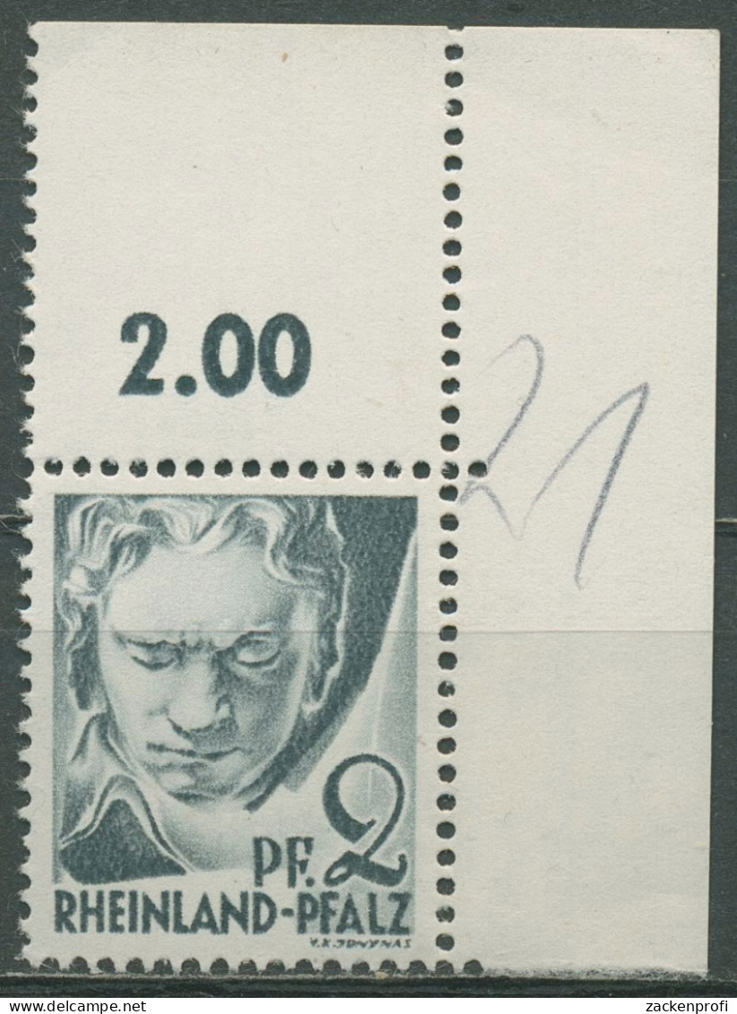 Fr. Zone: Rheinland-Pfalz 1947 Beethoven Type II, 1 Yv II Ecke O. R. Postfrisch - Rhine-Palatinate