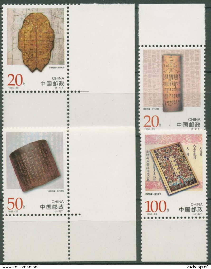 China 1996 Archäologische Funde 2754/57 Rand/Ecke Postfrisch - Ongebruikt