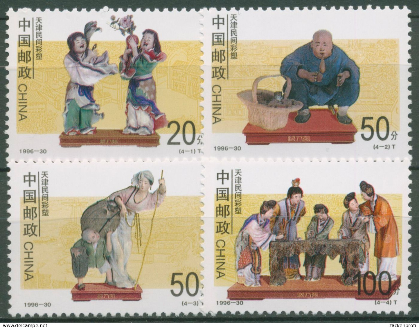 China 1996 Volkskunst Tonfiguren 2774/77 Postfrisch - Neufs