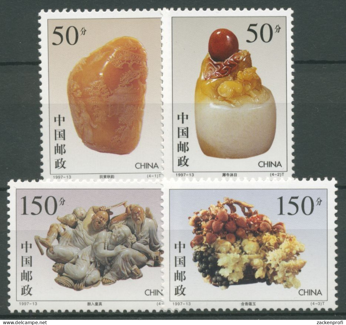 China 1997 Steinschnitzereien Aus Shoushan 2827/30 Postfrisch - Neufs