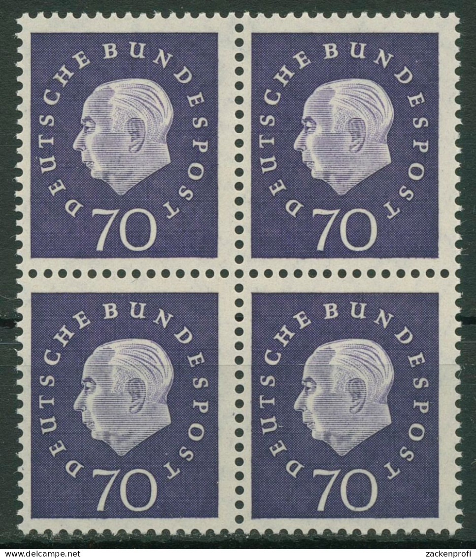 Bund 1959 Heuss Medaillon Bogenmarken 306 4er-Block Postfrisch - Ungebraucht