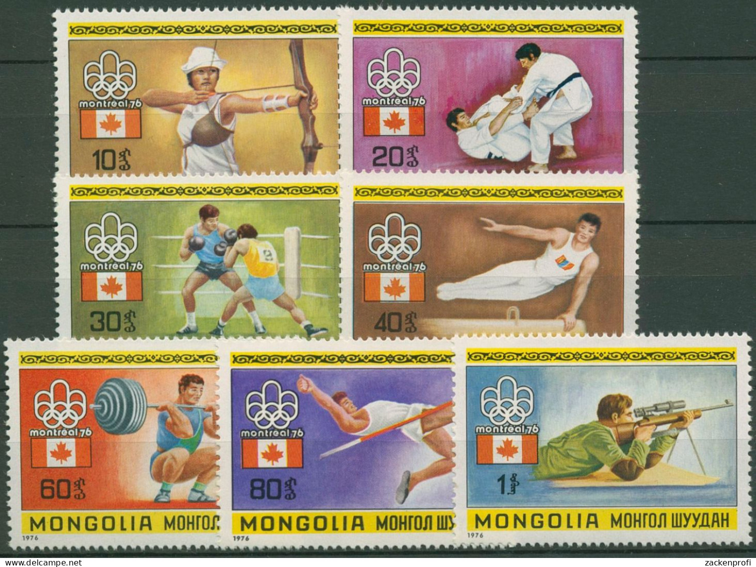 Mongolei 1976 Olympia Sommerspiele Montreal 990/96 Postfrisch - Mongolie