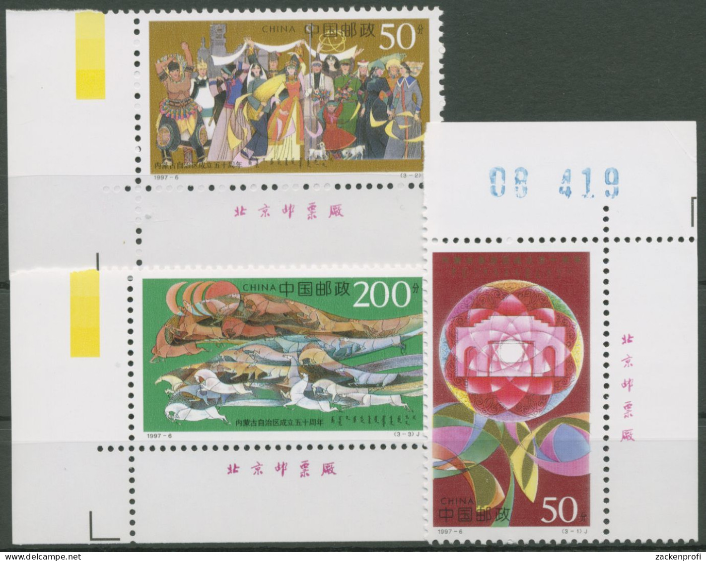 China 1997 Autonome Region Innere Mongolei 2797/99 Ecke Postfrisch - Neufs