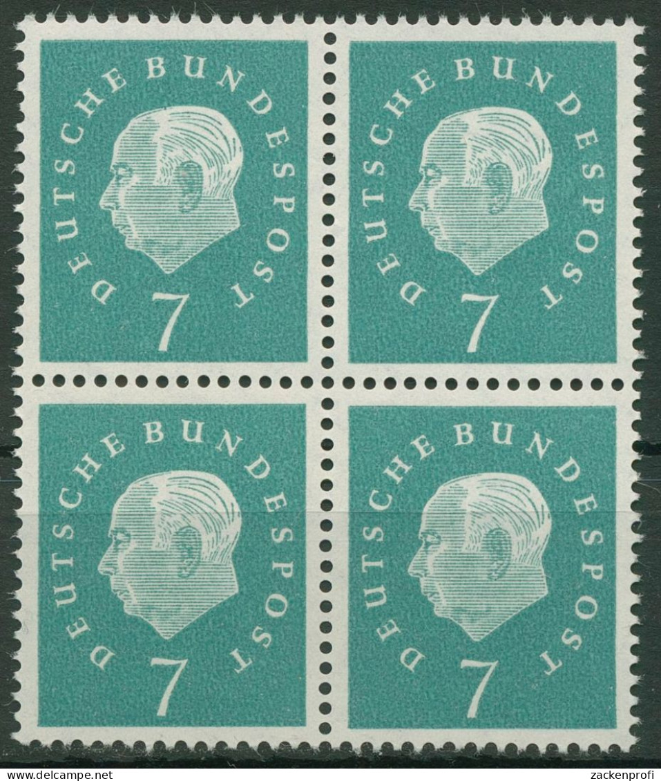 Bund 1959 Heuss Medaillon Bogenmarken 302 4er-Block Postfrisch - Ungebraucht