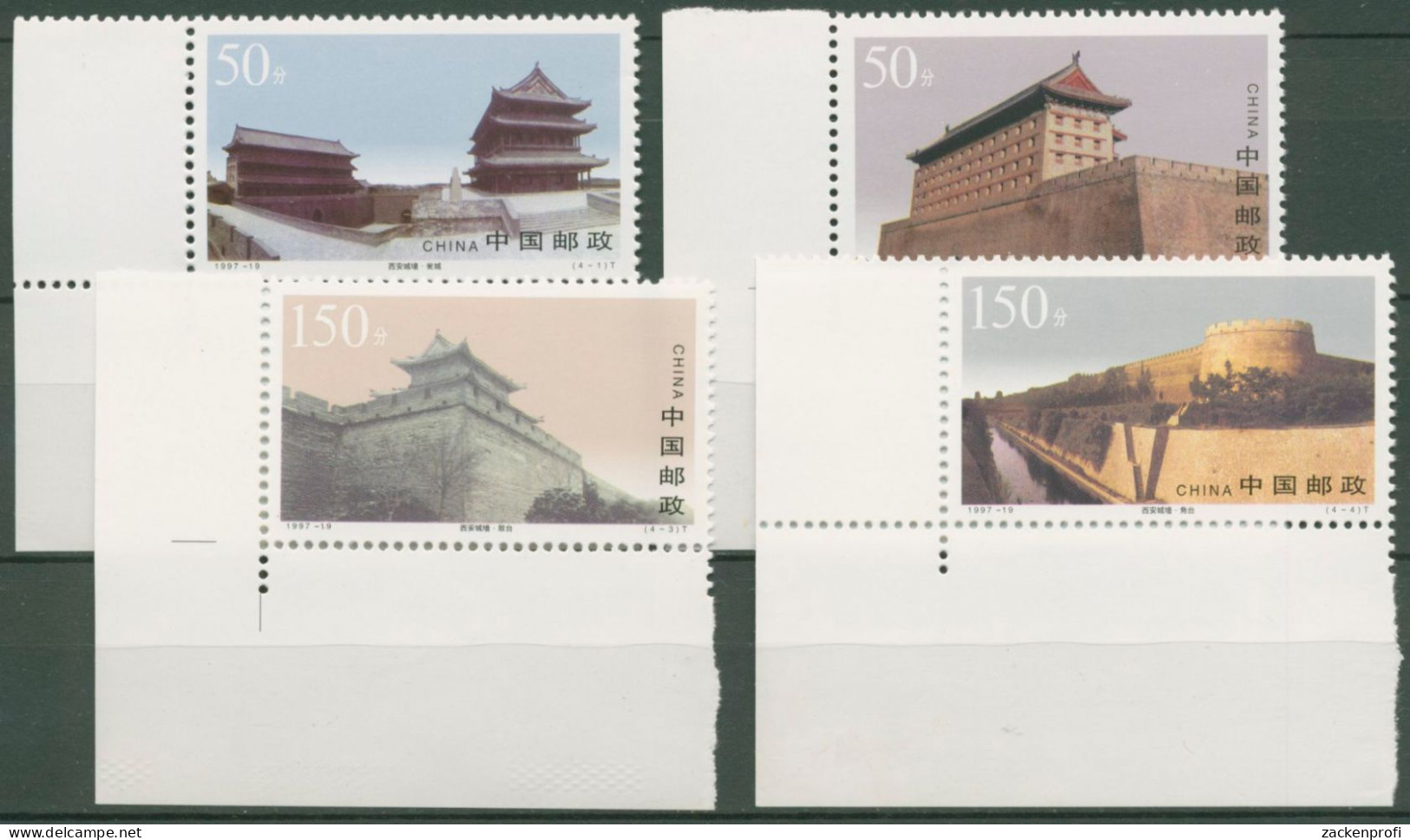 China 1997 Stadtmauer Xi'an 2853/56 Ecken Postfrisch - Ungebraucht