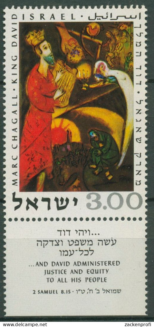 Israel 1969 Marc Chagall Gemälde König David 454 Mit Tab Postfrisch - Neufs (avec Tabs)