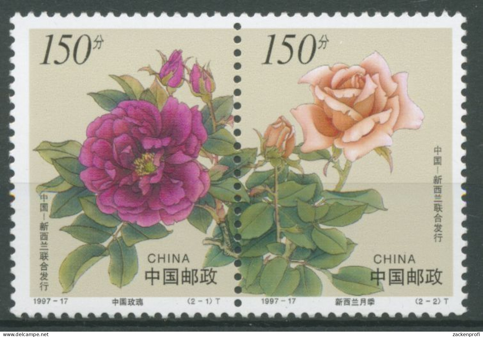 China 1997 WELLINGTON Blumen Rosen 2837/38 ZD Postfrisch - Nuevos