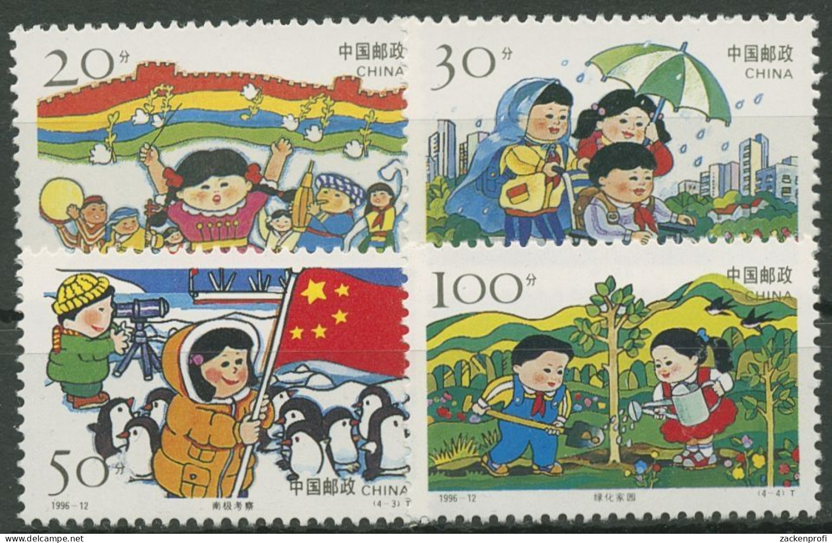 China 1996 Kindertag Musizieren Aufforstung 2719/22 Postfrisch - Unused Stamps