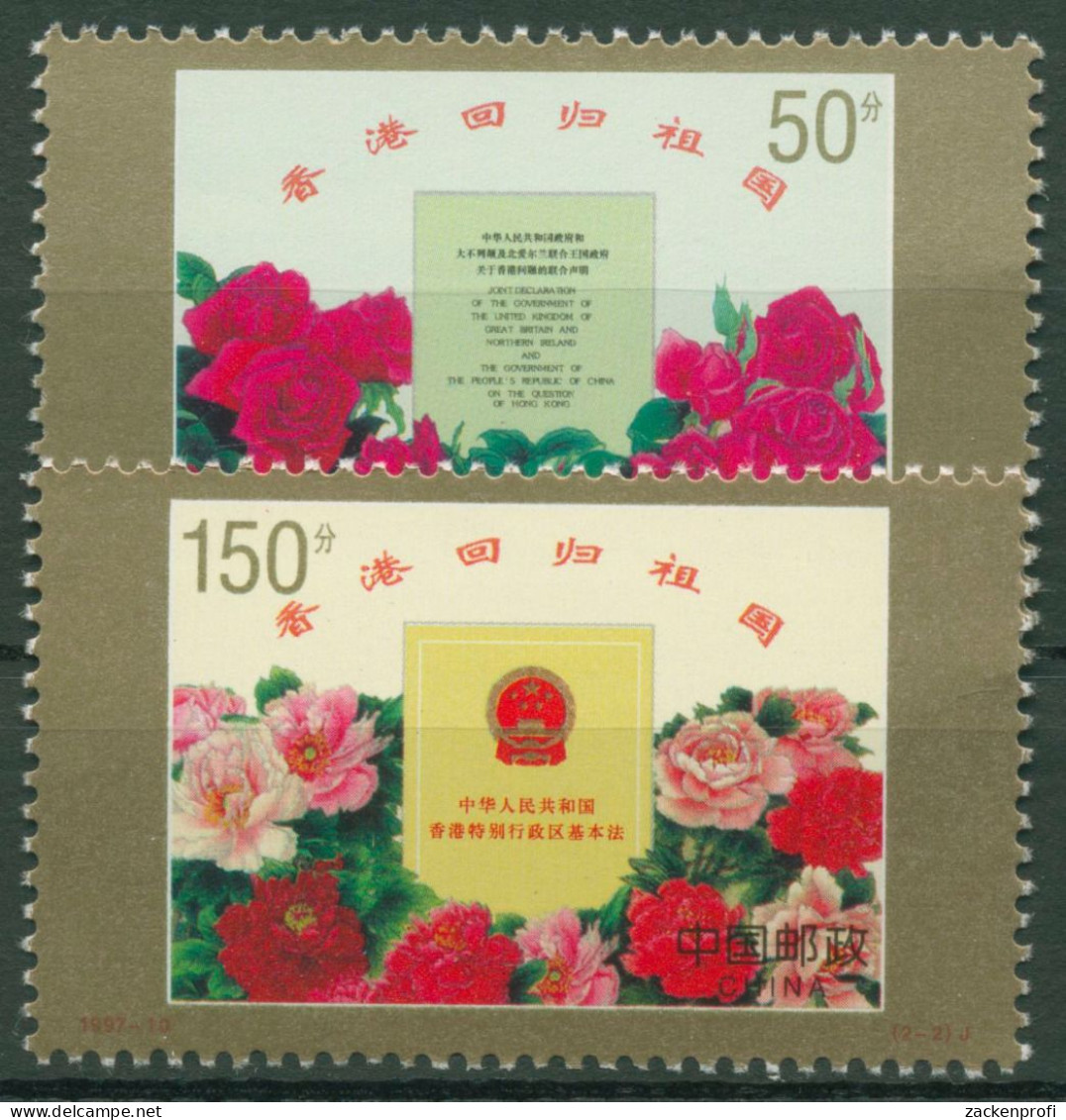 China 1997 Rückgabe Hongkongs An China Blumen 2812/13 Postfrisch - Ongebruikt
