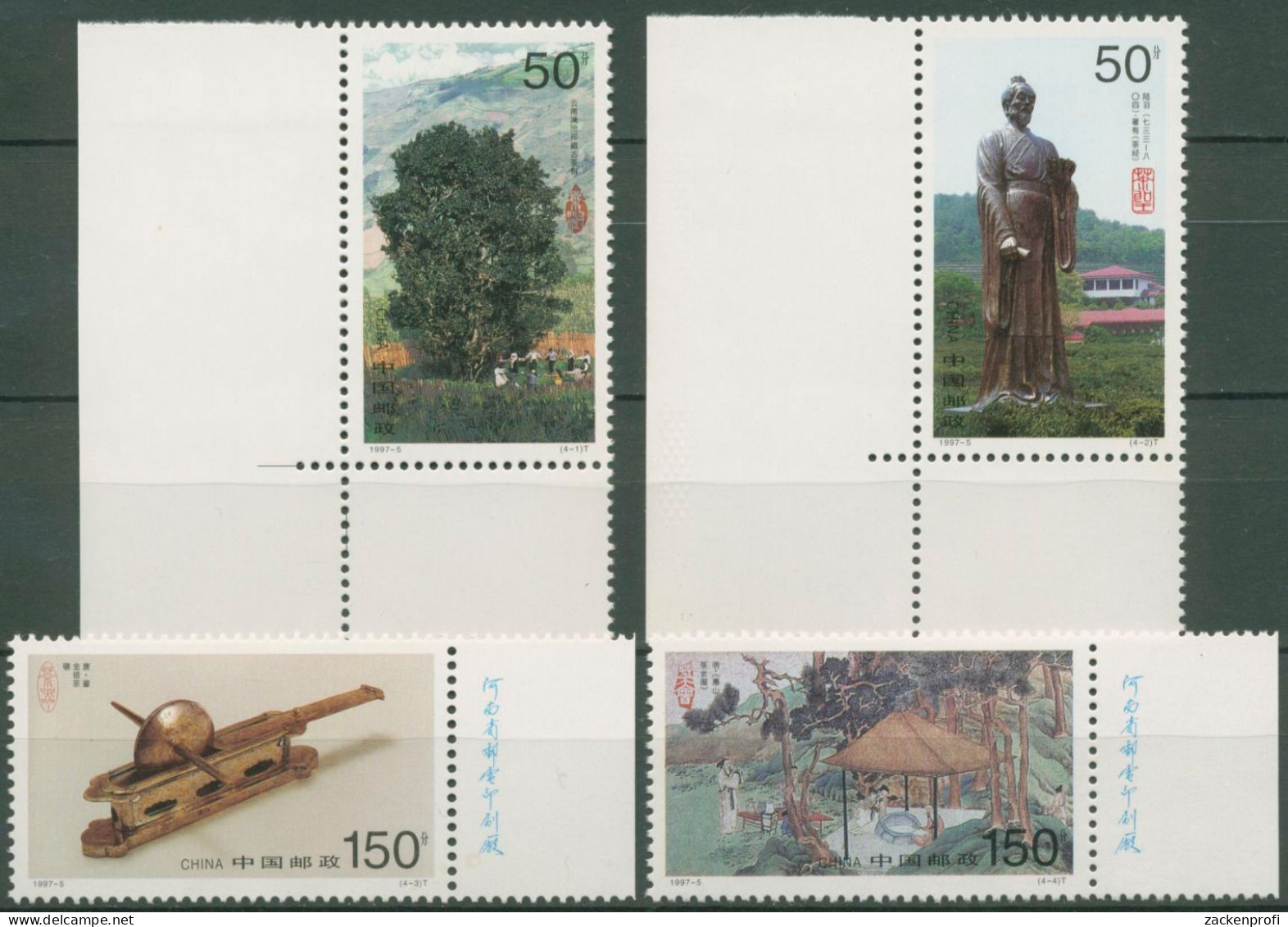 China 1997 Teekultur Teemühle Teestrauch 2793/96 Rand/Ecke Postfrisch - Ungebraucht