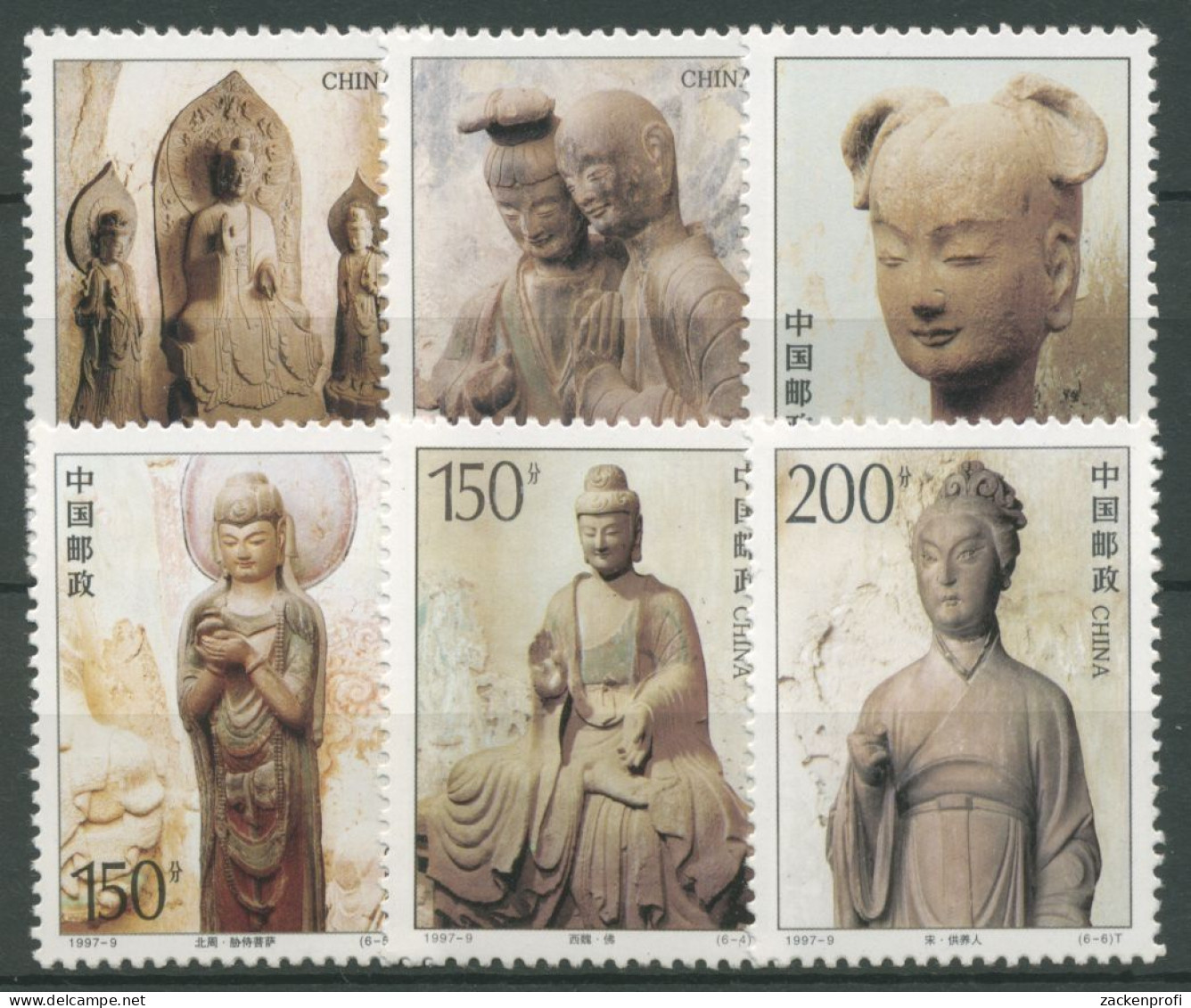 China 1997 Skulpturen Aus Den Höhlentempeln Von Maijishan 2806/11 Postfrisch - Ungebraucht