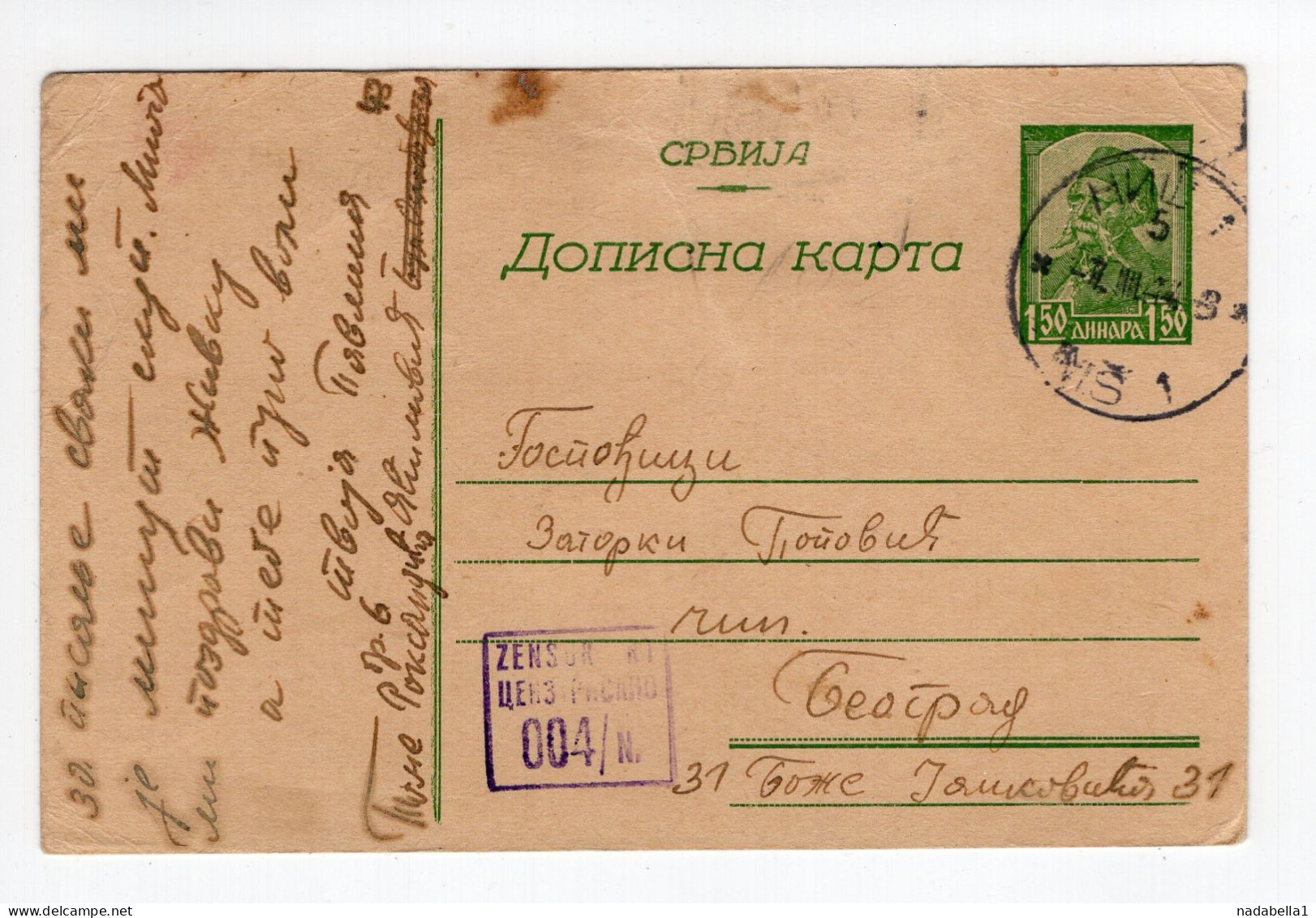 4.01.1944. WWII SERBIA,GERMAN OCCUPATION,NIS TO BELGRADE,CENSOR,1.50 DIN STATIONERY CARD,USED - Serbien