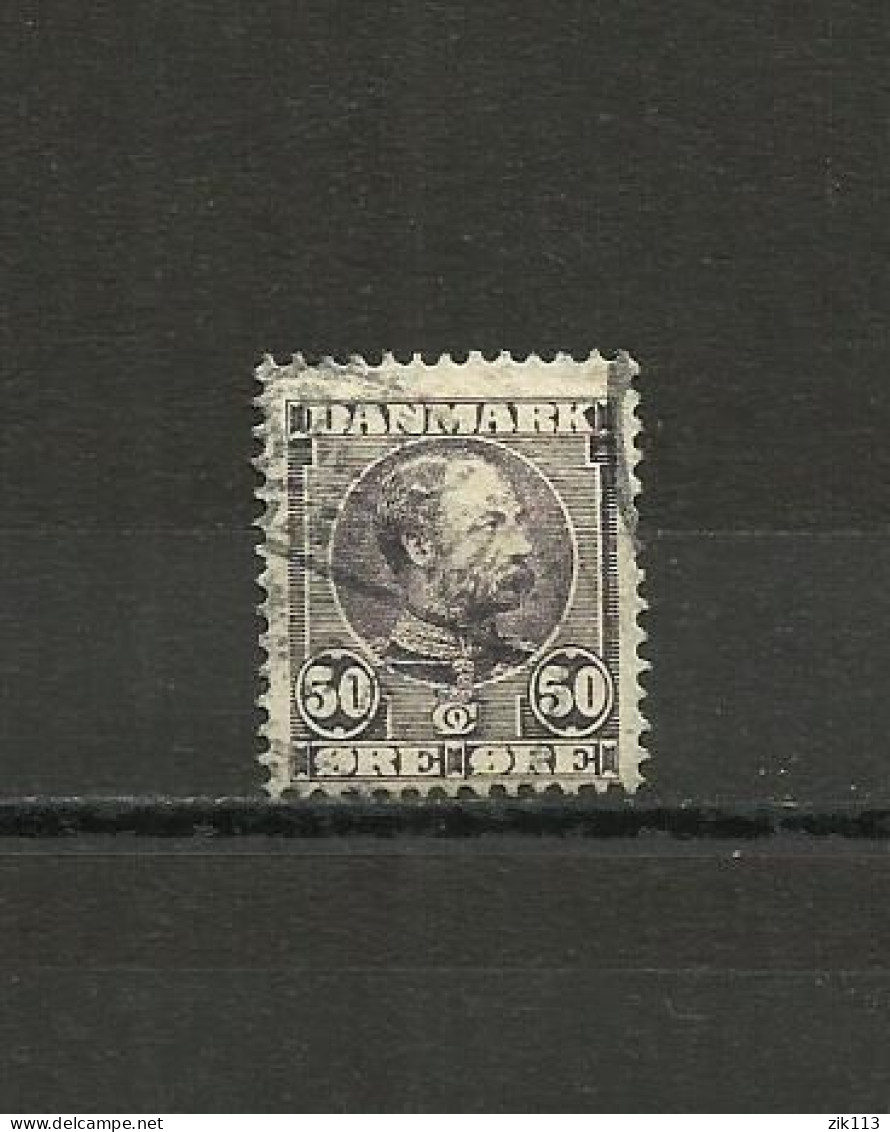 DENMARK  1905 - MI. 51 USED - Usado