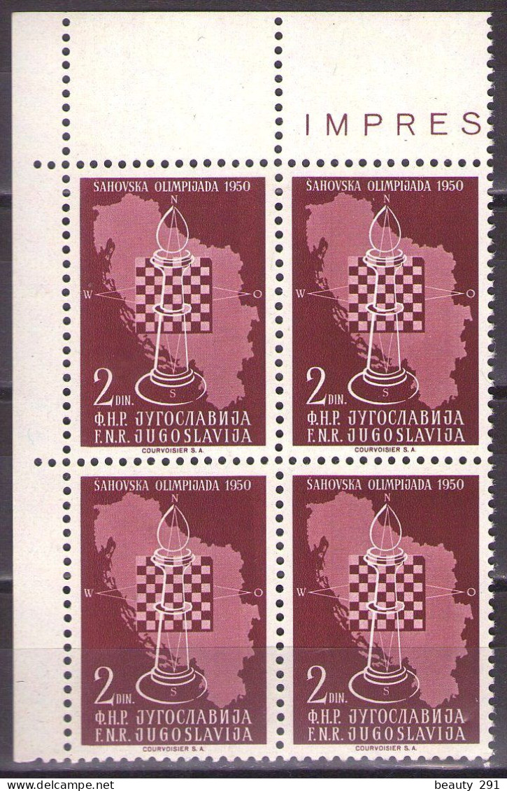 Yugoslavia 1950 - Chess Olympiad In Dubrovnik - Mi 616 - MNH**VF - Nuevos