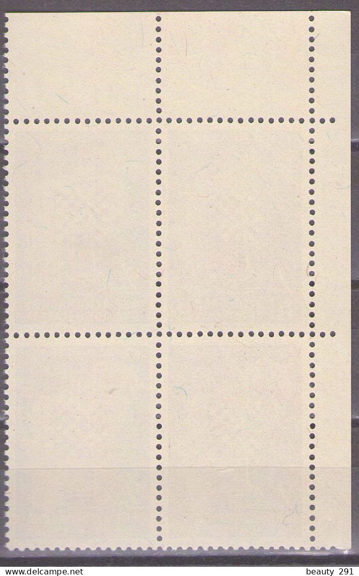 Yugoslavia 1950 - Chess Olympiad In Dubrovnik - Mi 616 - MNH**VF - Unused Stamps