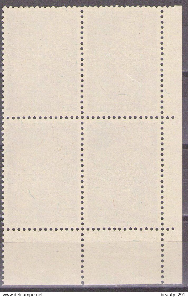 Yugoslavia 1950 - Chess Olympiad In Dubrovnik - Mi 616 - MNH**VF - Unused Stamps