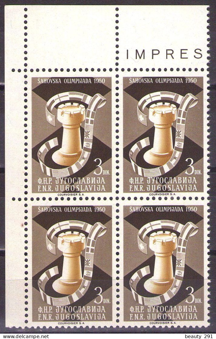 Yugoslavia 1950 - Chess Olympiad In Dubrovnik - Mi 617 - MNH**VF - Unused Stamps
