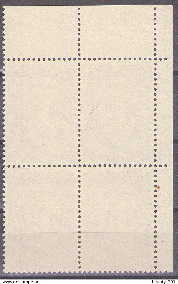 Yugoslavia 1950 - Chess Olympiad In Dubrovnik - Mi 617 - MNH**VF - Neufs