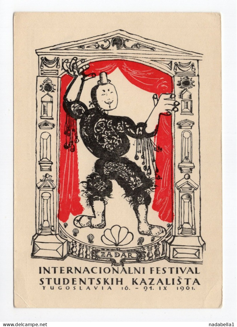 1961.YUGOSLAVIA,CROATIA,ZADAR,INTERNATIONAL STUDENT THEATRE FESTIVAL,POSTCARD,MINT - Jugoslawien