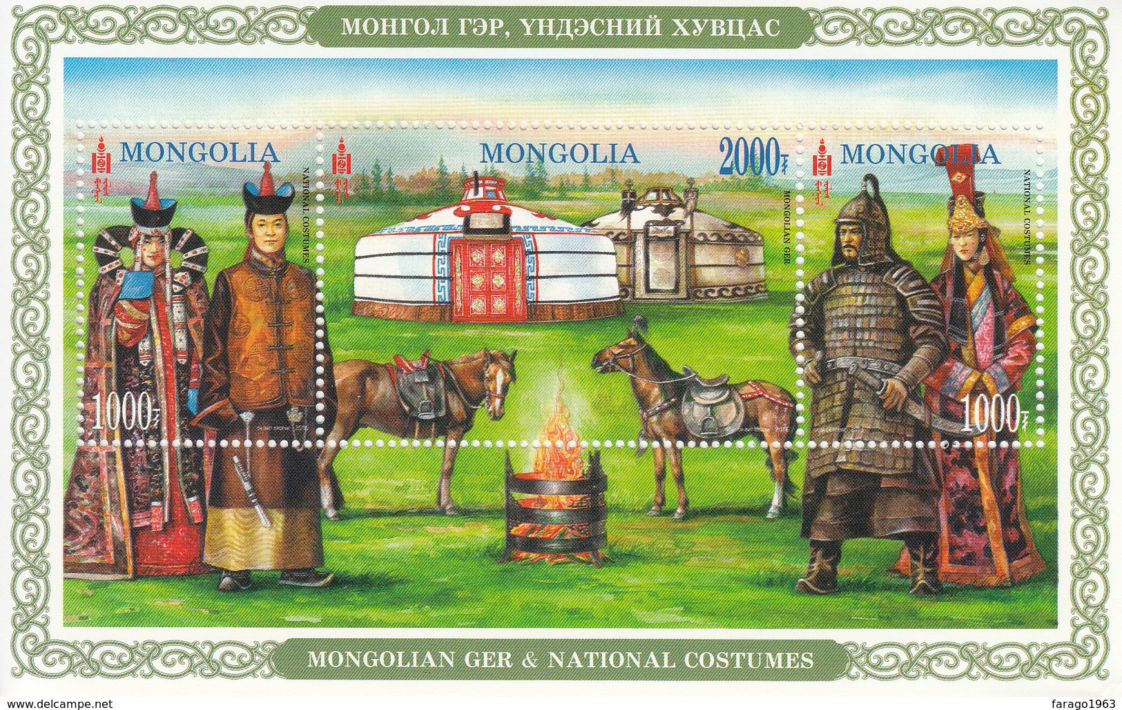 2016 Mongolia Costumes Horses   Souvenir Sheet MNH - Mongolia