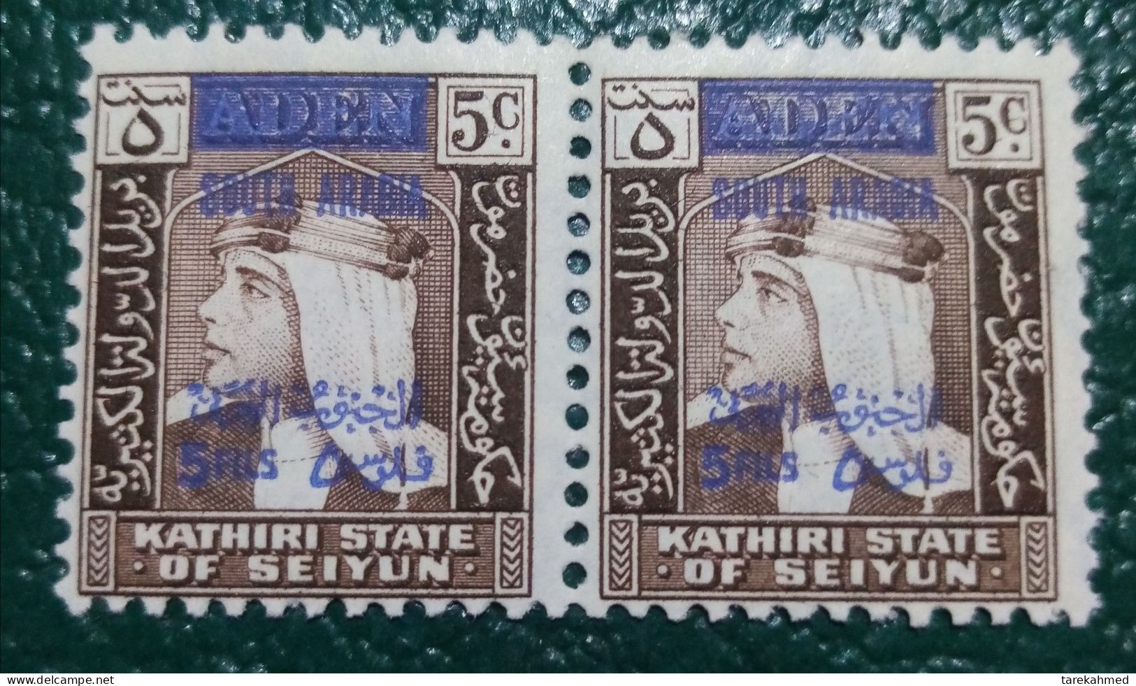 Yemen Aden Kathiri State Of Seiyun, Overprinted Pair Of South Arabia Mi.55 With Blue Overprint 1966 MNH / Original Gum - Yémen