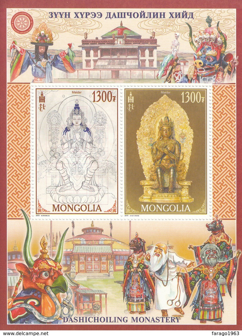 2015 Mongolia Buddhist Monastery   Souvenir Sheet MNH - Mongolie