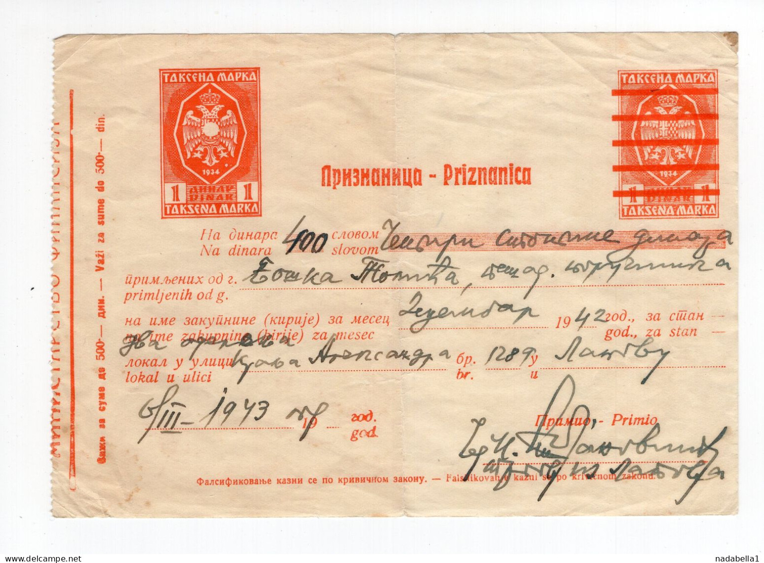 1942. WWII  SERBIA,IMPRINTED 1 DIN. REVENUE STAMP,TAX,RECEIPT FOR SHOP RENT IN LAPOVO - Serbie