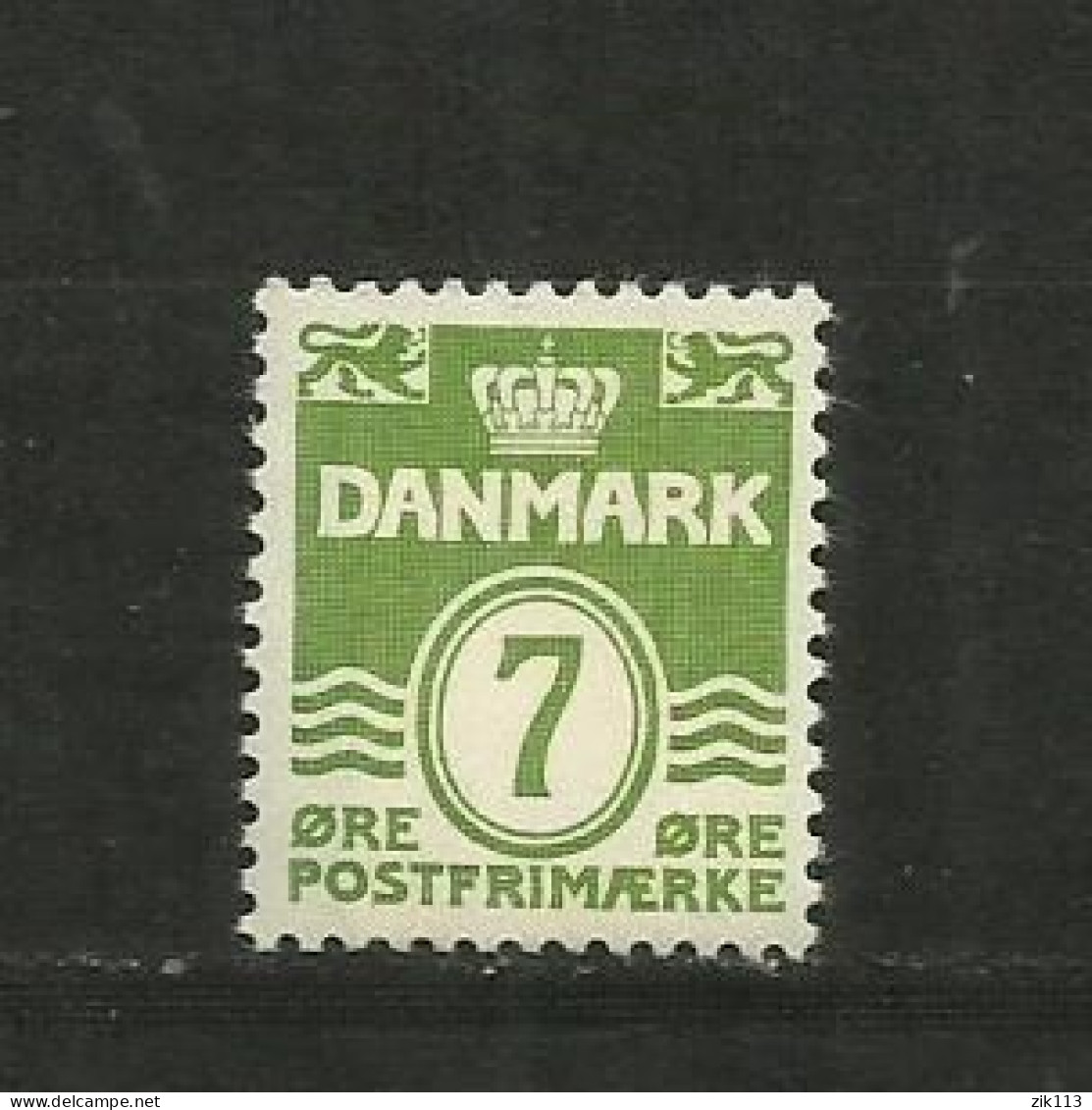 DENMARK  1938 - MI. 245 , MNH - Ungebraucht