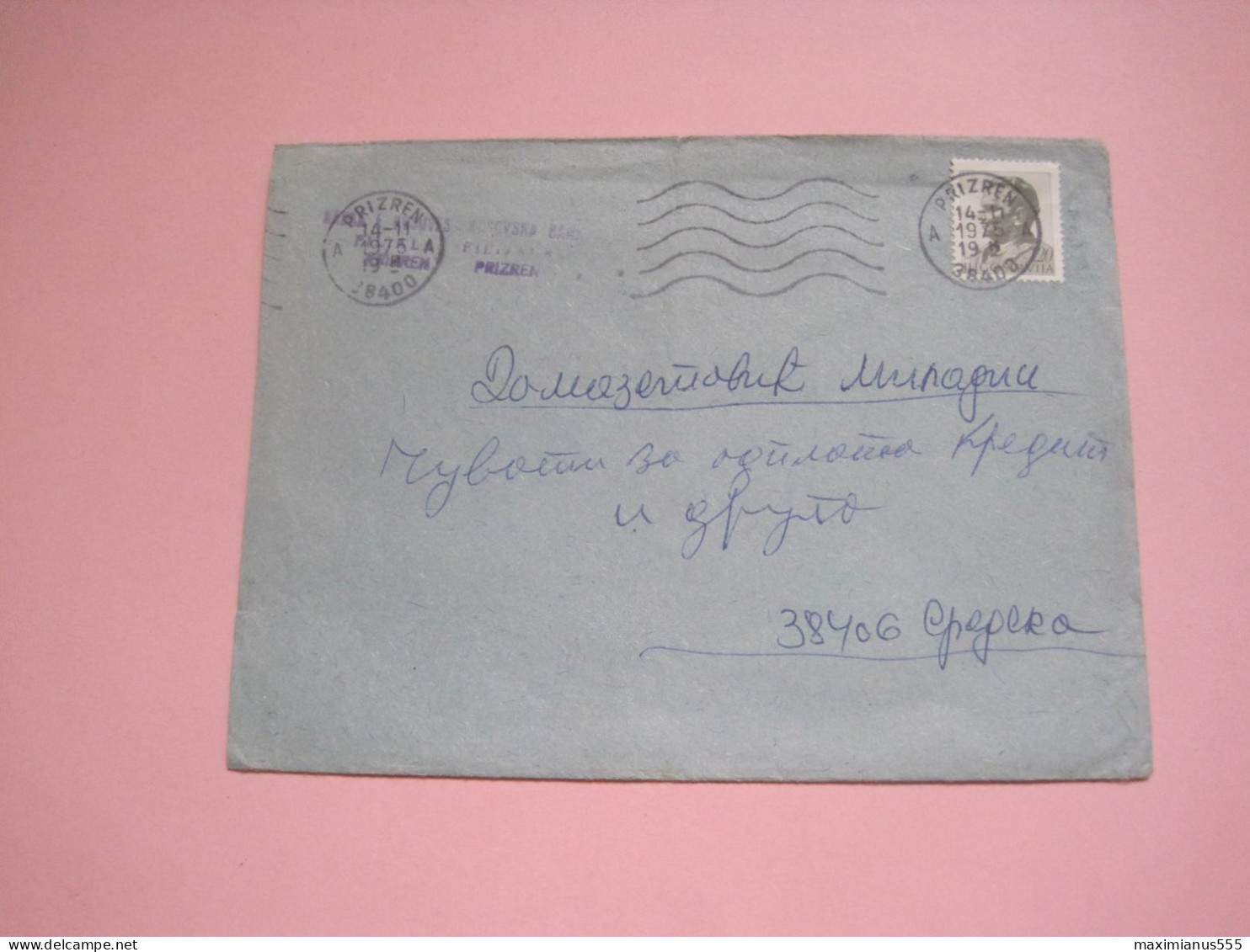 Letter Sent From Prizren To Sredska 1975, Ex Yugoslavia - Kosovo