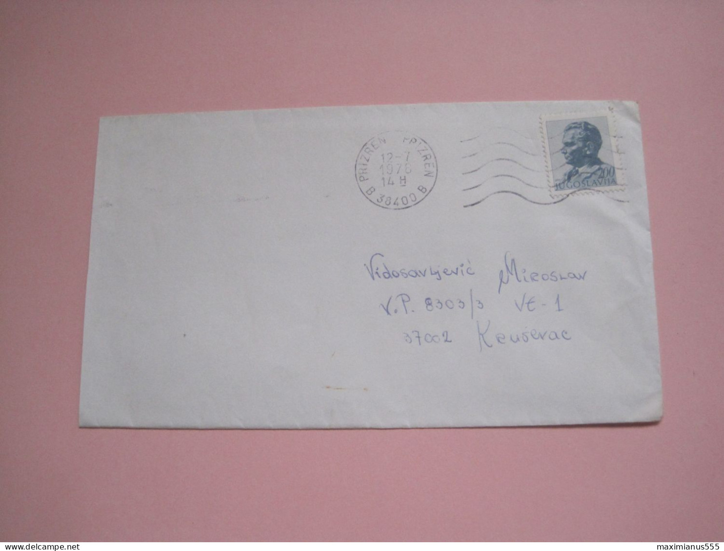 Letter Sent From Prizren To Krusevac Serbia 1978, Ex Yugoslavia - Kosovo