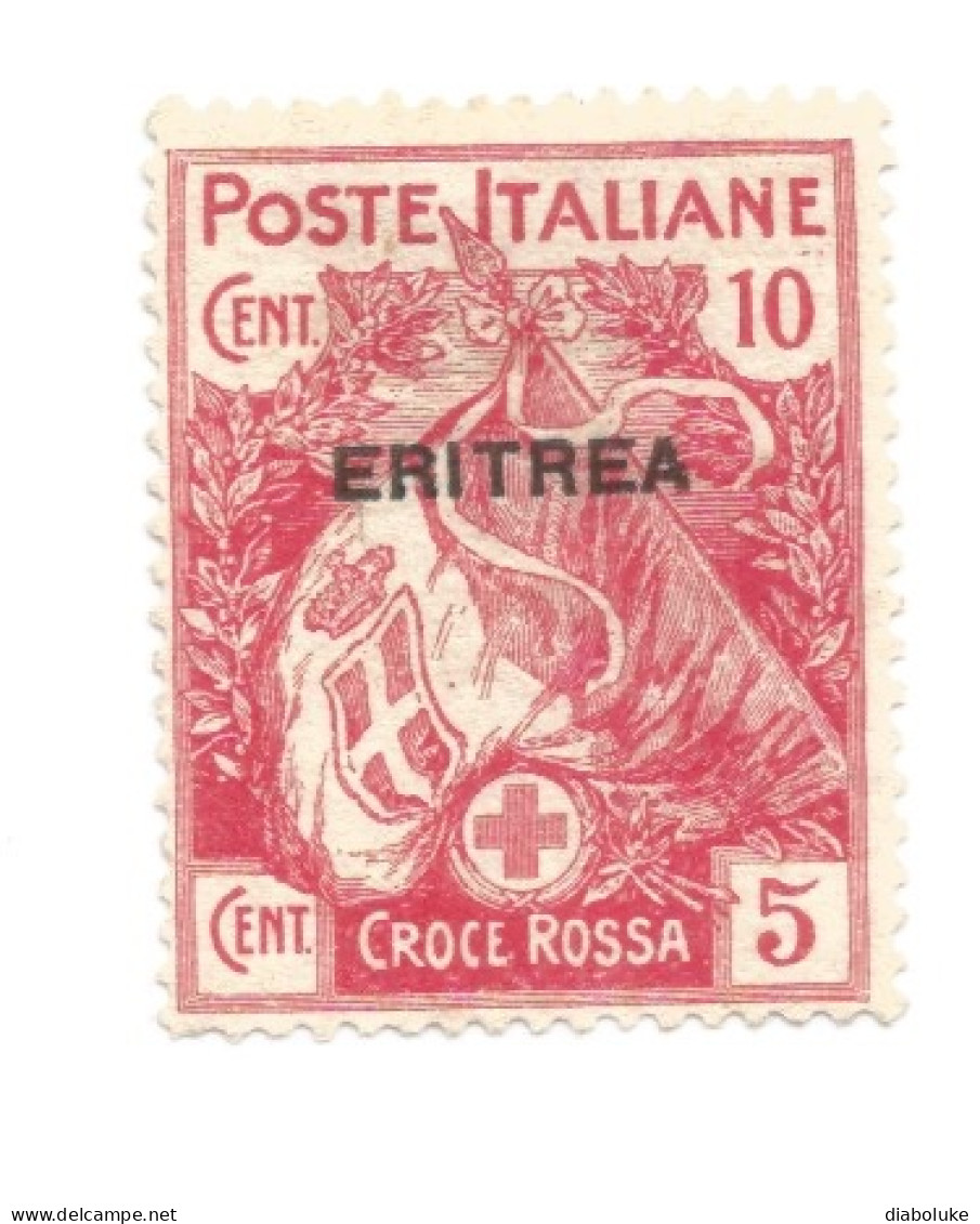 (COLONIE E POSSEDIMENTI) 1916, ERITREA, CROCE ROSSA - 2 Francobolli - Erythrée