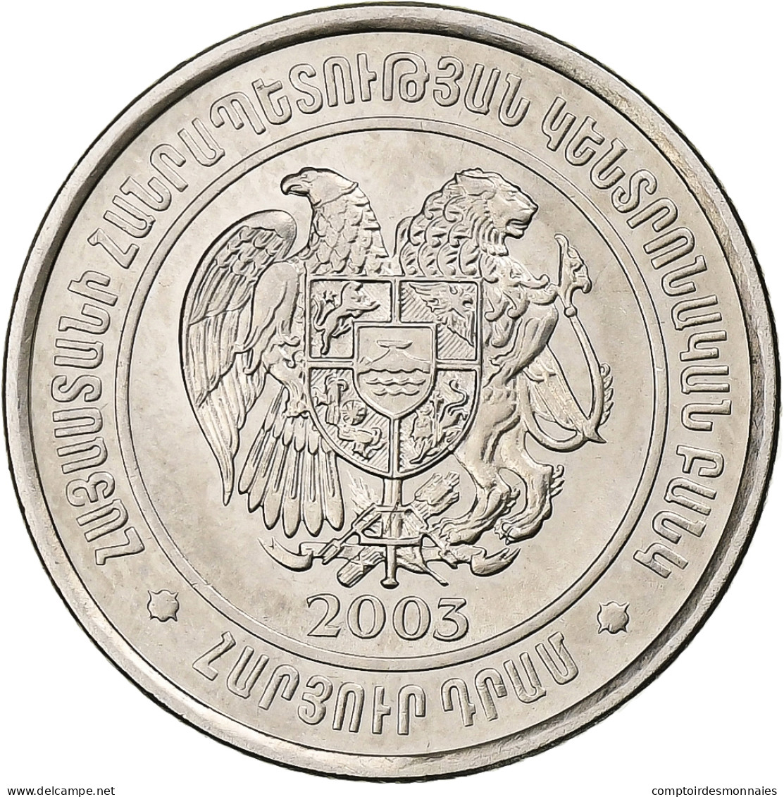 Arménie, 100 Dram, 2003, Nickel Plaqué Acier, SPL, KM:95 - Armenia