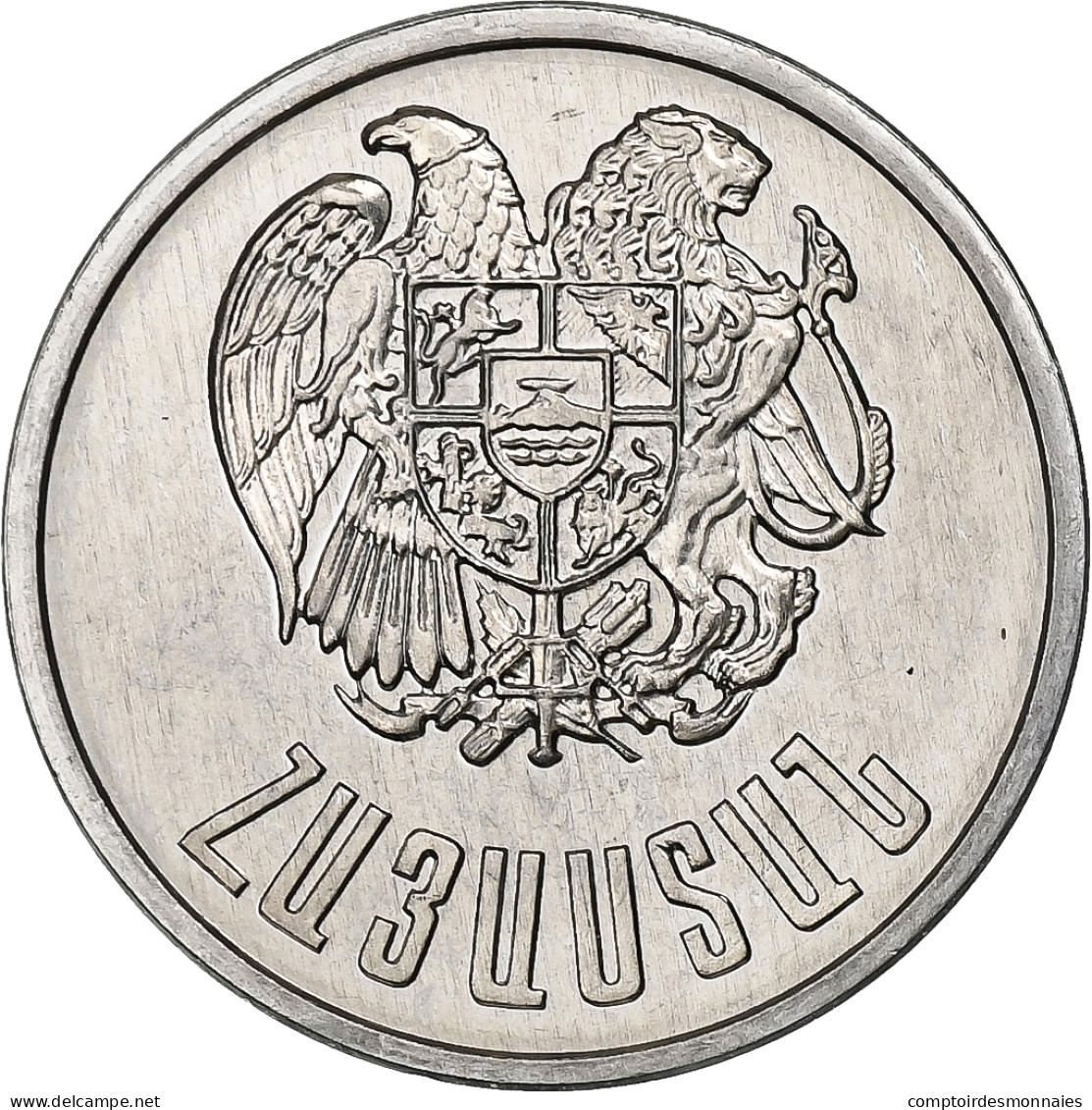 Arménie, 5 Dram, 1994, Aluminium, SUP, KM:56 - Armenië