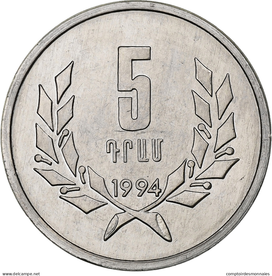 Arménie, 5 Dram, 1994, Aluminium, SUP, KM:56 - Armenien