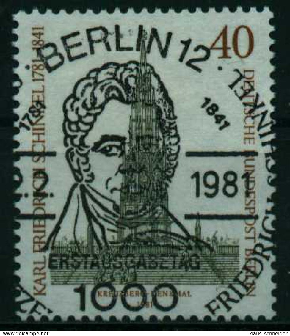 BERLIN 1981 Nr 640 ZENTR-ESST X148212 - Oblitérés