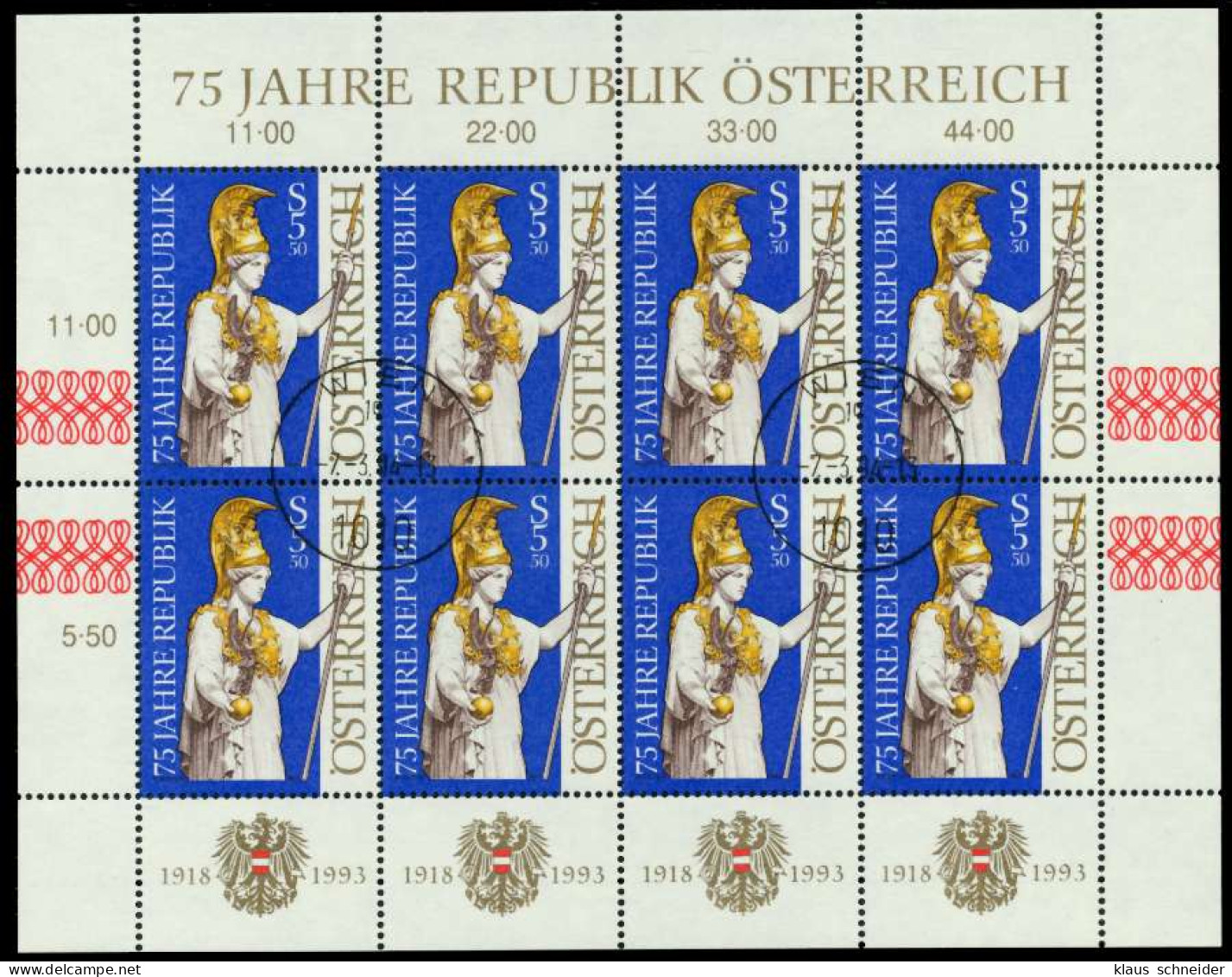 ÖSTERREICH BLOCK KLEINBOGEN 1990-1999 Nr 2113 Z S1C8EBA - Blocs & Feuillets