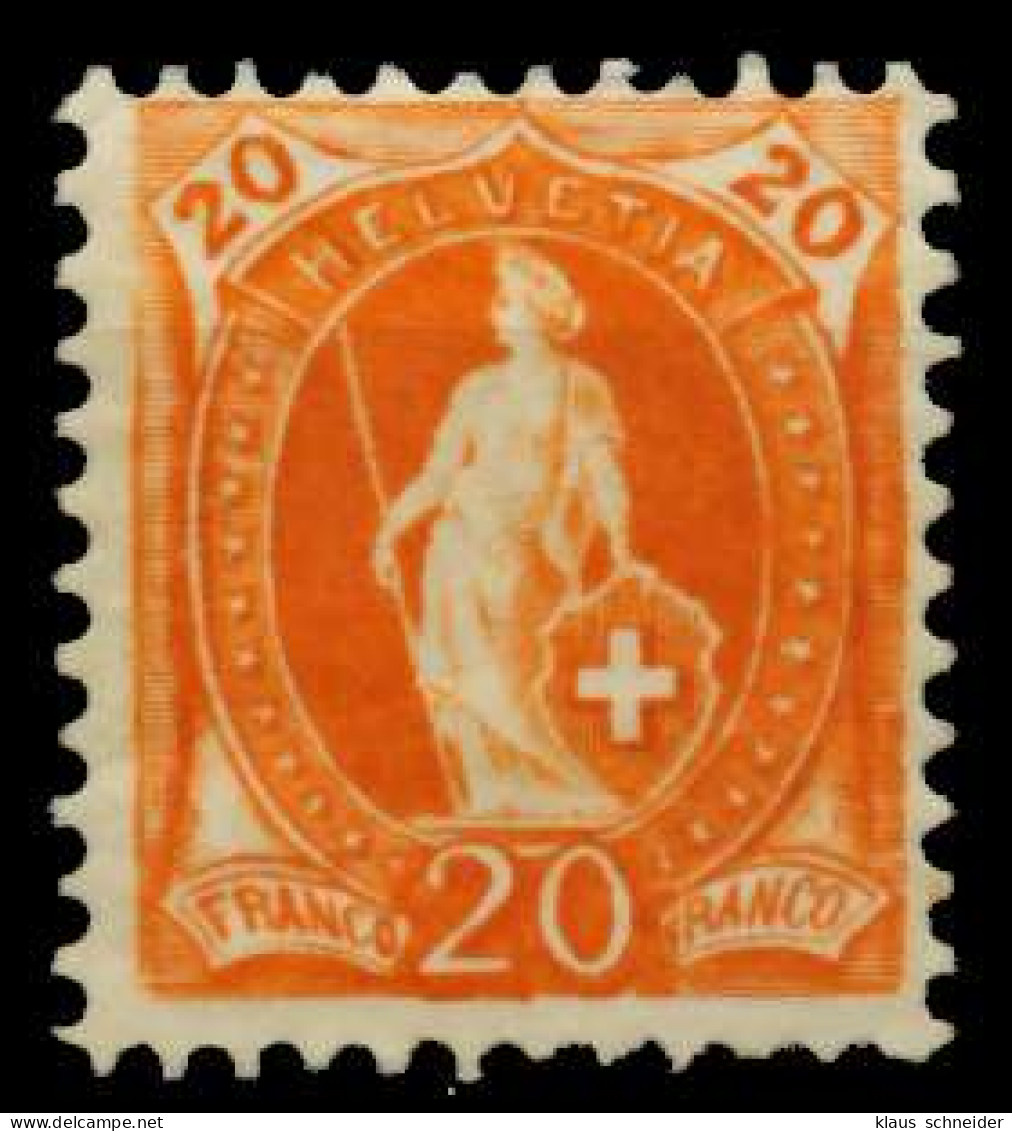 SCHWEIZ ST.HELV Nr 58YC Ungebraucht X73A65E - Unused Stamps