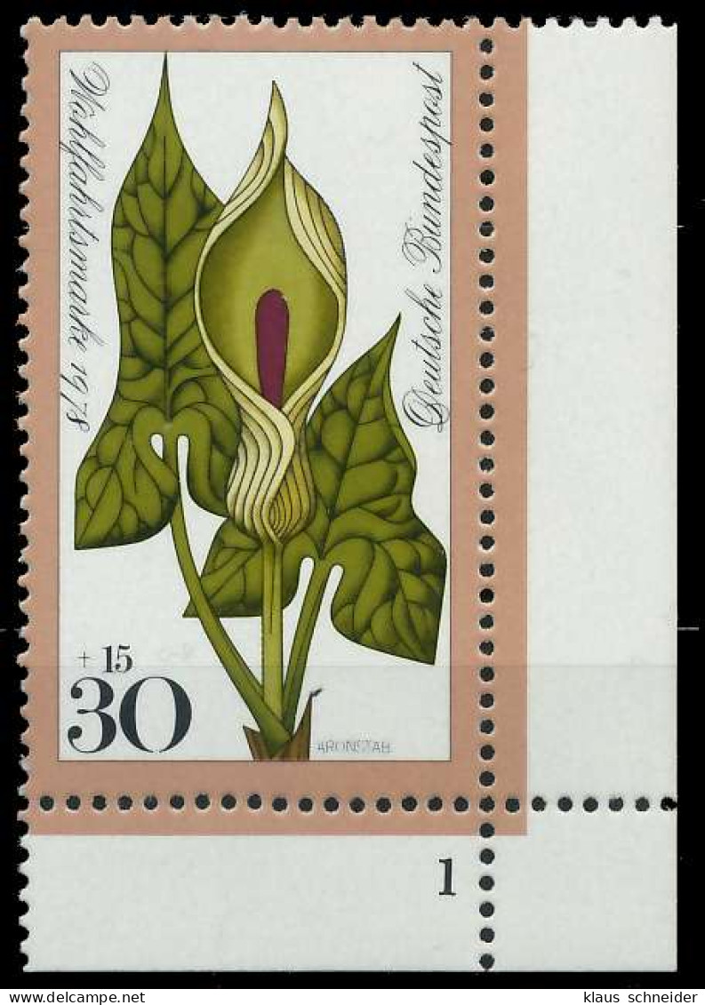 BRD 1978 Nr 982 Postfrisch FORMNUMMER 1 S5F4F52 - Unused Stamps